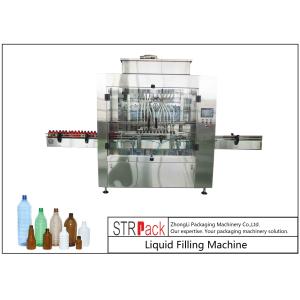 Buy cheap PLC Control Timed Fully Automatic Liquid Filling Machine 16 Heads For Farm from wholesalers