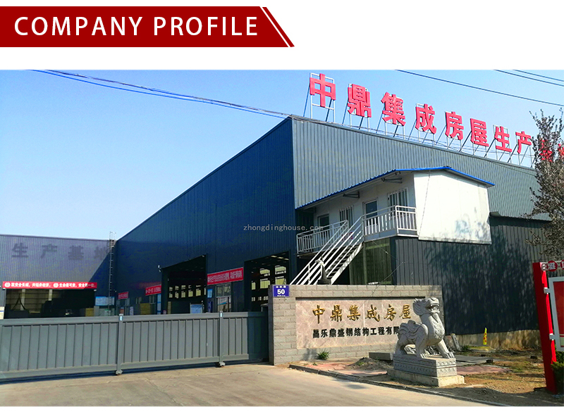 Modern Design Fast Build Folding Container House for Living and Working Portable