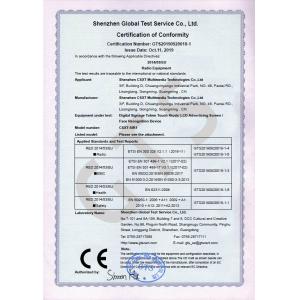 Shenzhen CSXT Multimedia Technology Co., Ltd. Certifications