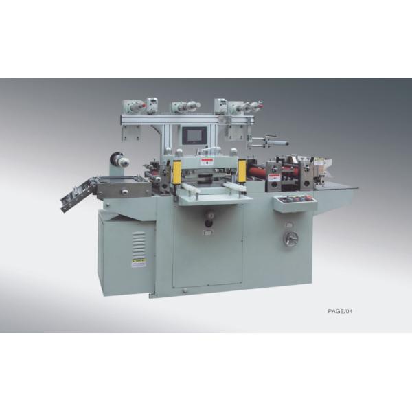 LC-350BII/LC-450BII Automatic die cutting machine(servo transmission man-machine interface control)
