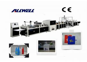 Quality Fully Automatic Ultrasonic Sealing Non Woven Bag Making Machine Computer Control for sale