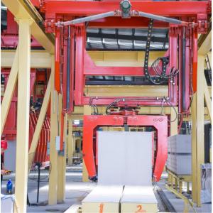 SANKON OEM Model Merge AAC Block Plant Machinery