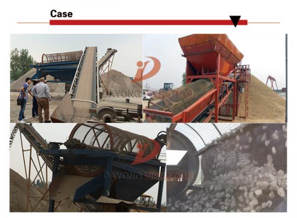Horizontal Coal Ore Rotary Trommel Screen With Vibration Motor In Metallurgy Industry