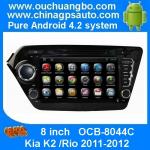 Ouchuangbo Car GPS 3G Wifi Navi DVD Radio Player for Kia K2 /RIO 2011-2012 Pure