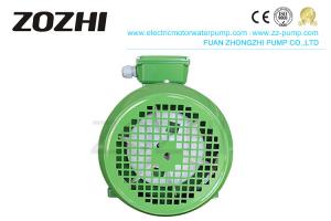 China Asynchronous Induction IE2 Motor MS100L-2 3KW 4HP IE2 High Efficiency 2 Poles on sale