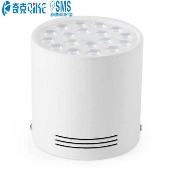 18W High Power Round led surface mounted downlight Ceiling Light Fixture Indoor Lamp Downlight