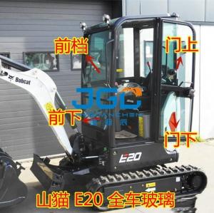 Quality E20 Excavator Glass Front Gear Lower Door Push Up And Down Window Rear Gear Hook Machine Toughened Glass for sale