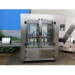 Quality ZCG Automatic Liquid Packing Machine 800ml Auto Liquid Filling Machine for sale