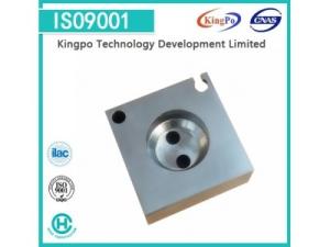Quality GU10 Lamp cap gauge|7006-121-1 for sale