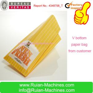 Quality flat bottom paper bag making machine for sale