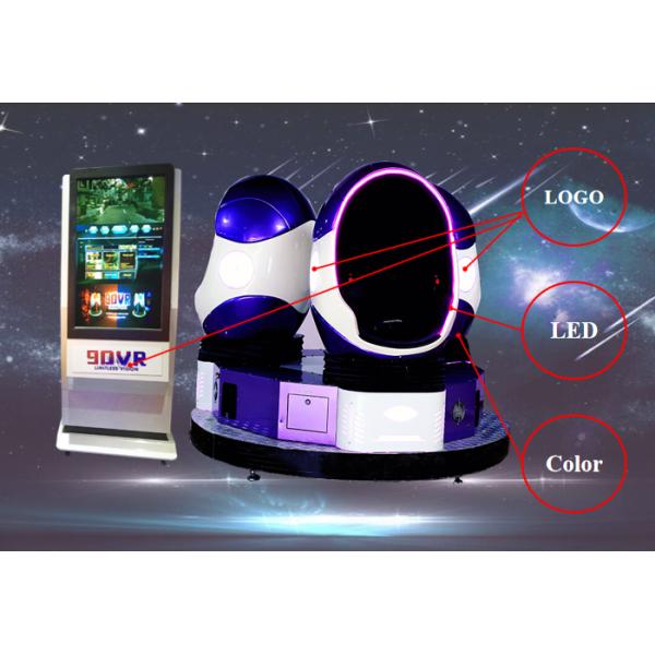 Indoor Amusement Park Virtual Reality Motion Simulator , 3 Seats VR Headset Simulator