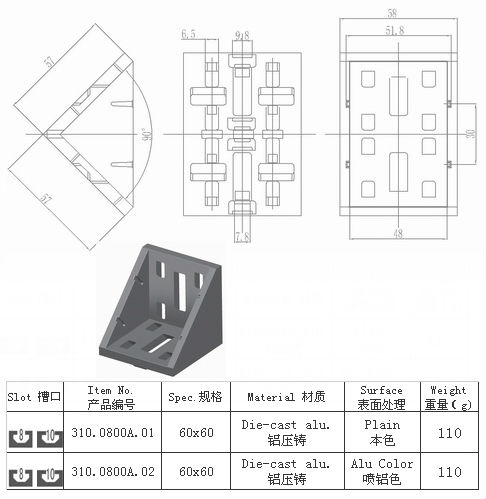 Anodized 6463-T5 6061-T6 T Slot Aluminum Connectors