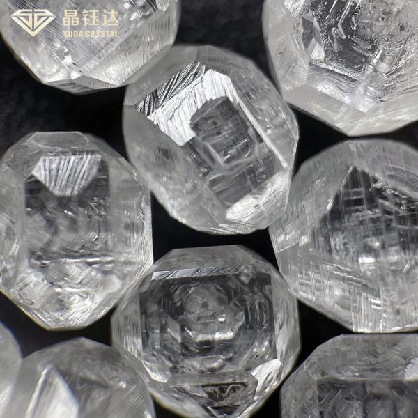 White HPHT Rough Lab Grown Diamonds Loose Lab Diamonds 0.03ct To 20.00ct
