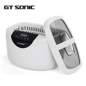 Quality 2.5L Heated Ultrasonic Cleaner For Nail Tools Cuticle Nippers Washing for sale
