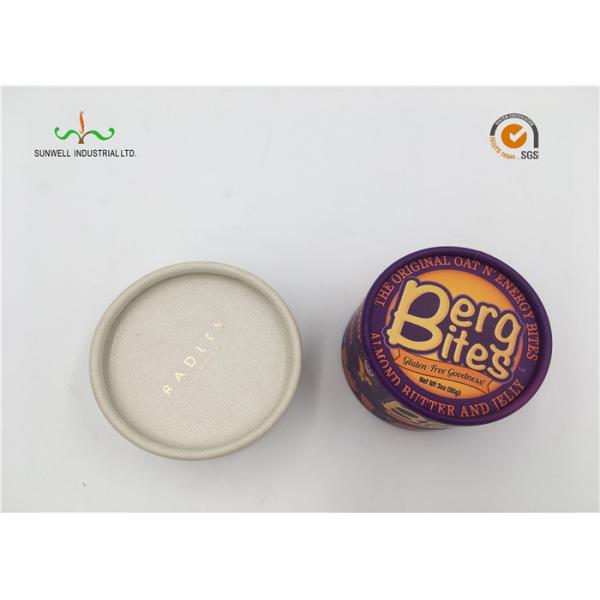 Offset 4 Color Printing Cardboard Cylinder Tubes For Food Packing