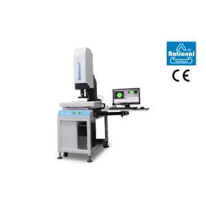 Buy cheap CNC Vision Measurement System All In One For Three - Dimensional Auxiliary from wholesalers