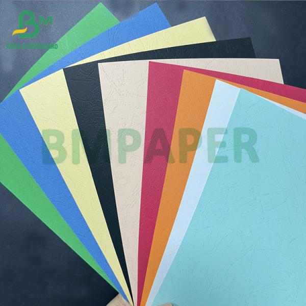 150gsm 230gsm  Leather Grain Board colorful texture paper for binding craft