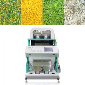 China Wholesale Good Quality Optical PET Bottle Scrap Color Sorter Machine Made In China on sale