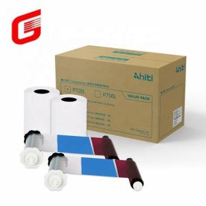 Upgrade Your Printing Game with Hiti P750L 5x7" 127x177 mm Photo Paper and