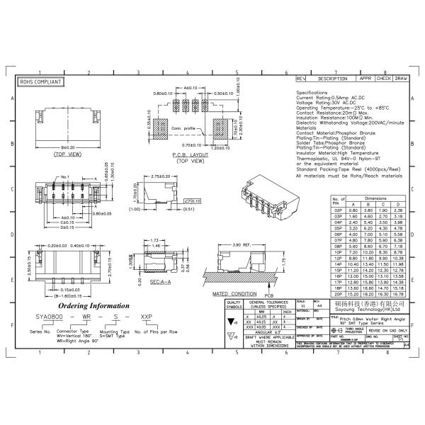 0.8mm Wafer Wire To Board Power Connector Right Angle SMT 2Pin-20Pin