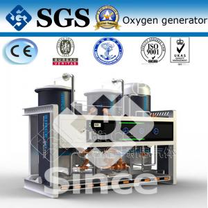 Quality Industrial Oxygen Plant Oxygen Gas Generator For Ozone Generator for sale