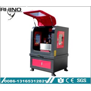 Buy cheap Full Cover Metal Mould CNC Router Metal Die Cast Machine R-4040 for Steel Copper from wholesalers