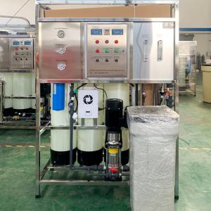 Quality FRP/SS 5000L/H Water Plant RO System Fully Automatic Water Bottling Plant for sale