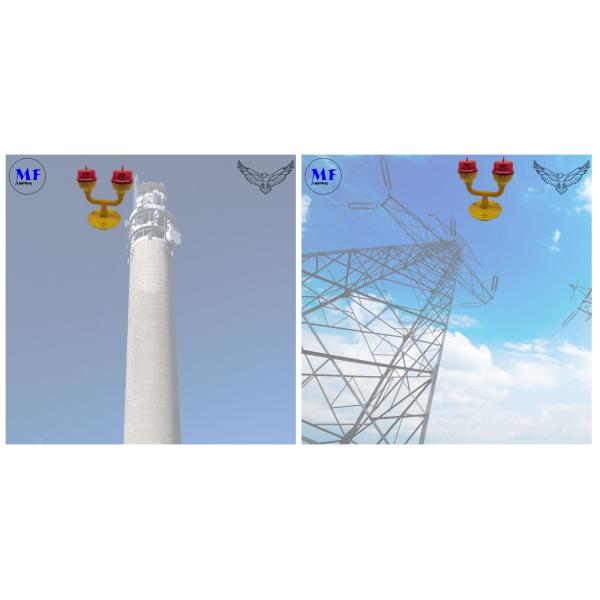 Red Aeronautical LED Aviation Obstruction Light For Marking Obstacles Below 45 Meters With Yellow Color And Aluminum