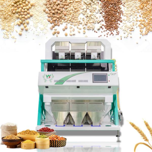 Wenyao 3 Chute Beans Color Sorter Kidney Bean Color Sorting Machine For Grain Crops