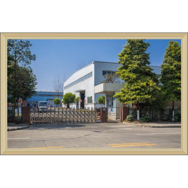 NINGBO ONWARD INDUSTRIAL LIMITED