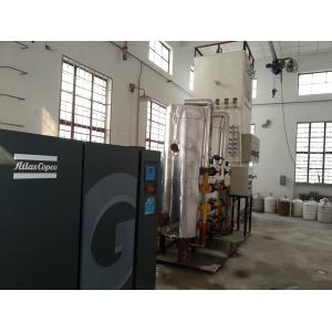 Buy cheap 99.999% Oxygen Small Air Separation Unit Liquid N2 Output 10L/H-300L/H from wholesalers