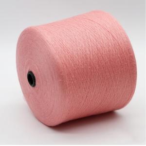 Buy cheap 200 colors Stock avliable 28S/2 or 2/48NM angora like 50% viscose 29% PBT 21% from wholesalers