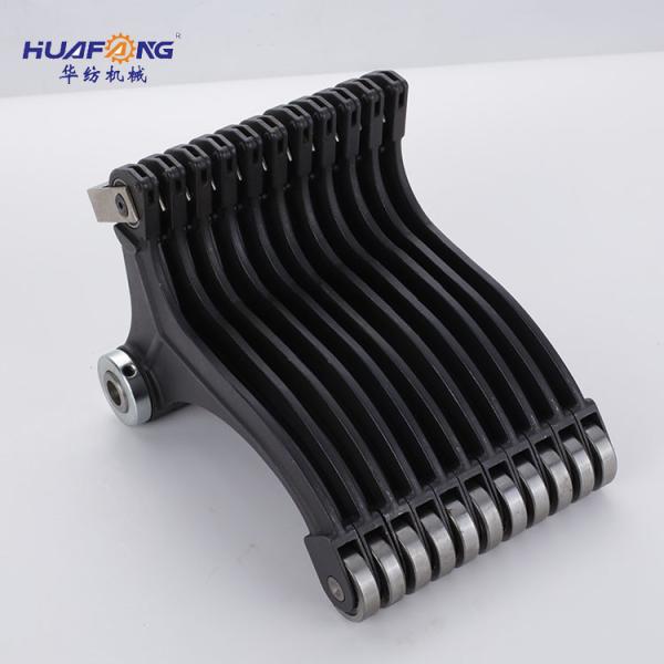 Huafang Weaving Machine Parts Knife Set Crochet Machine Triangle Knife