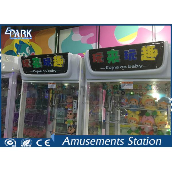 Electronic Crane Game Machine For Kids Life Time Technology Support