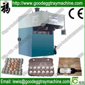 Automatic Plate Molding Machine(FC-ZMW-3)