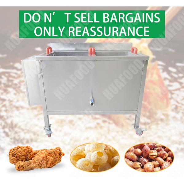 HFD Small Fryer Machine Namkeen Fryer Machine Batch Fryer Machine