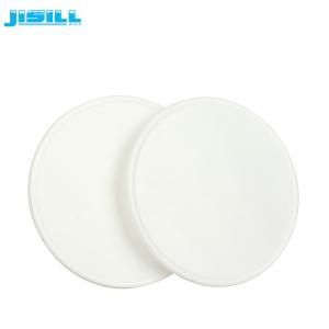 China Round Portable Large Ice Packs For Coolers 27cm X 2.5cm Pcm Heating Cooling Elements on sale