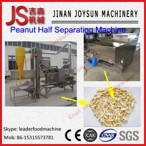 Quality Stainless Steel 380v Peanut Half Separating Machine 1.1KW for sale