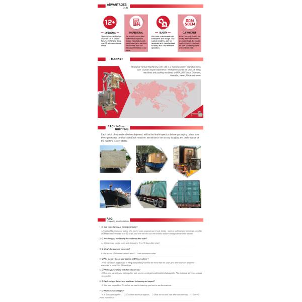 JB-300K Automatic 500g 1kg packaging machine for sugar rice peanuts beans