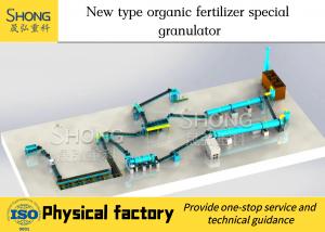 China Peanut Shell Organic Fertilizer Production Line 6t/H Quick Release on sale