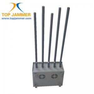 Quality 5 Bands 75W High Power Mobile Signal Jammer Blocker Isolator GSM 3G Wifi Fiberglass Ant. for sale
