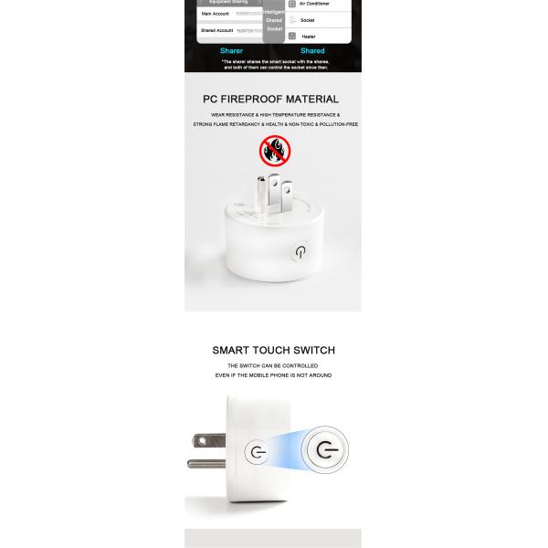 US Smart Plug(WU-08)