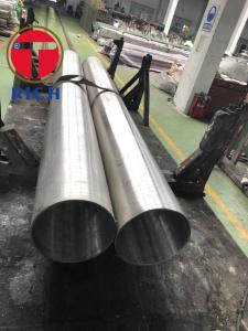 China UNS N06600 nickel alloy inconel 600 pipe for chemical processing on sale
