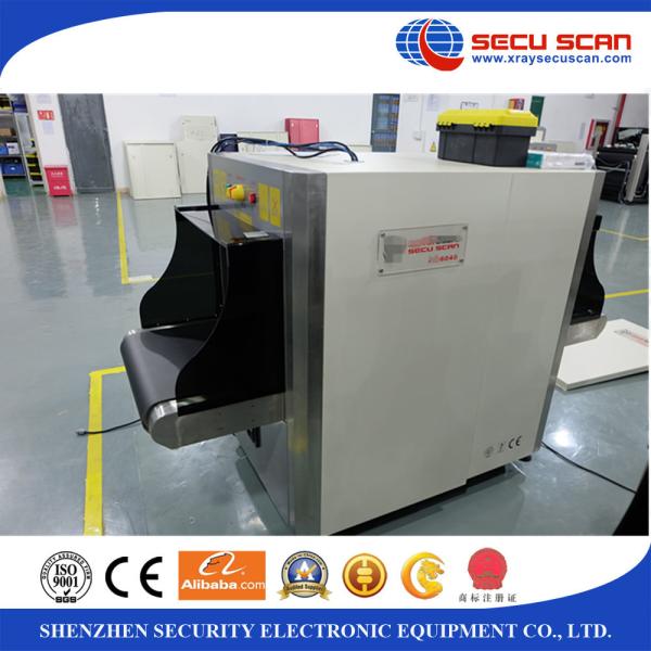 X Ray Scanning Machine With 65cm Width and 50cm Height x-ray baggage scanner