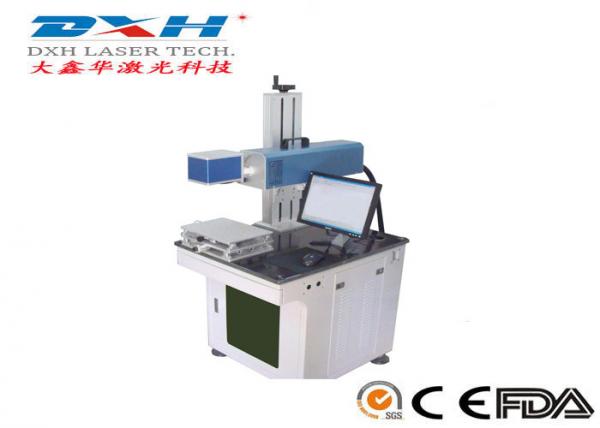 Buy Small Integrated CO2 Laser Engraving Marking Machine For Mobile Phone Cover EZ-CAD Control at wholesale prices