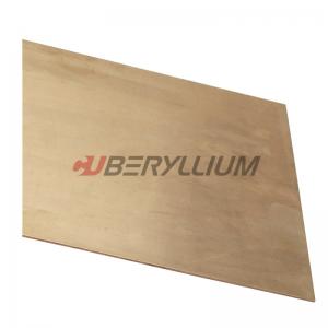 China Alloy CW101C UNS.C17200 Beryllium Copper Foil Sheet With State Hard 1/2 1/4 on sale