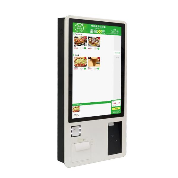 32 Inch Self Service Ordering Kiosk