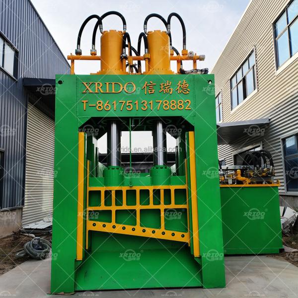 3-5T/H Fully Automatic Hydraulic Scrap Gantry Shear Machine