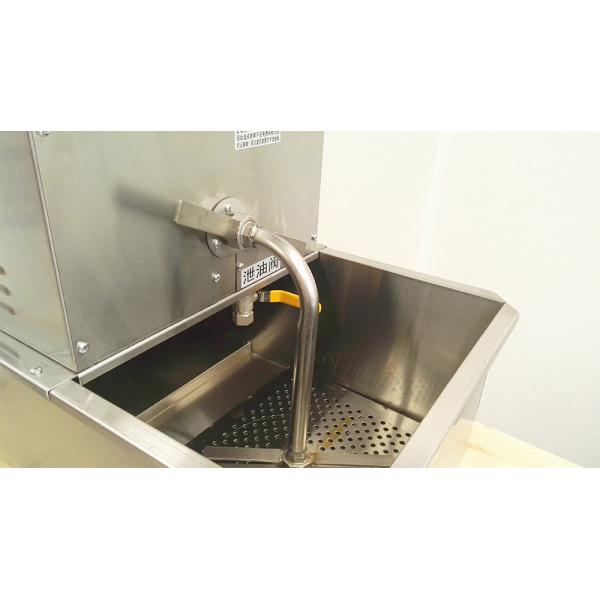 370W Oil Filter Machine 50L Capacity High Temperature Resistant