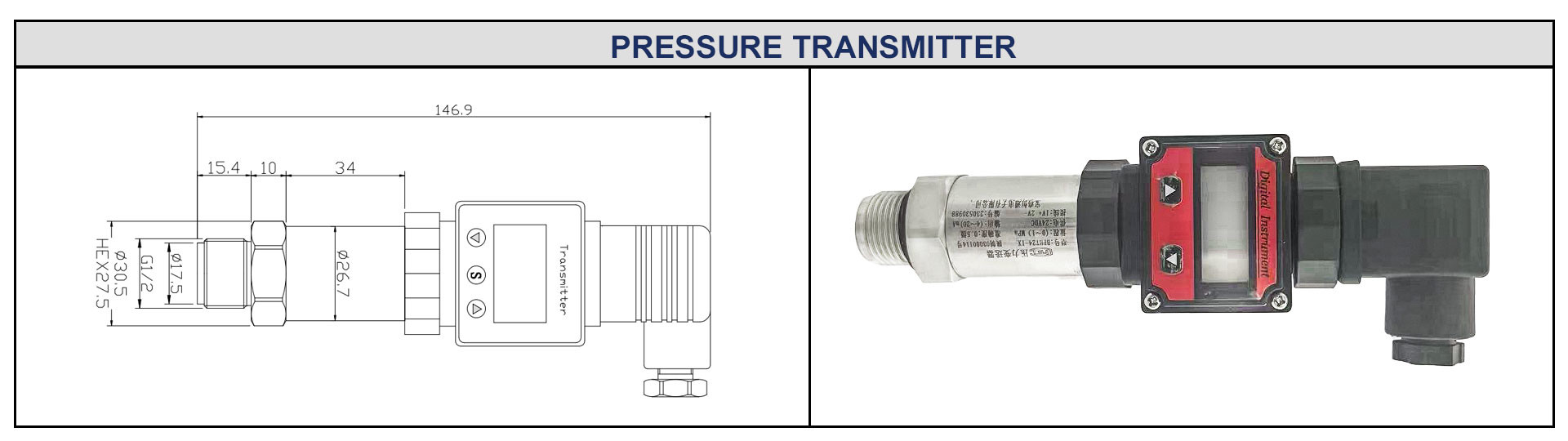 BPHT24-IX Industrial Pressure Sensor For High Sanitary Standards And Easy Cleaning Transmitter
